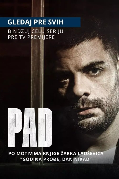 Pad | Pad
