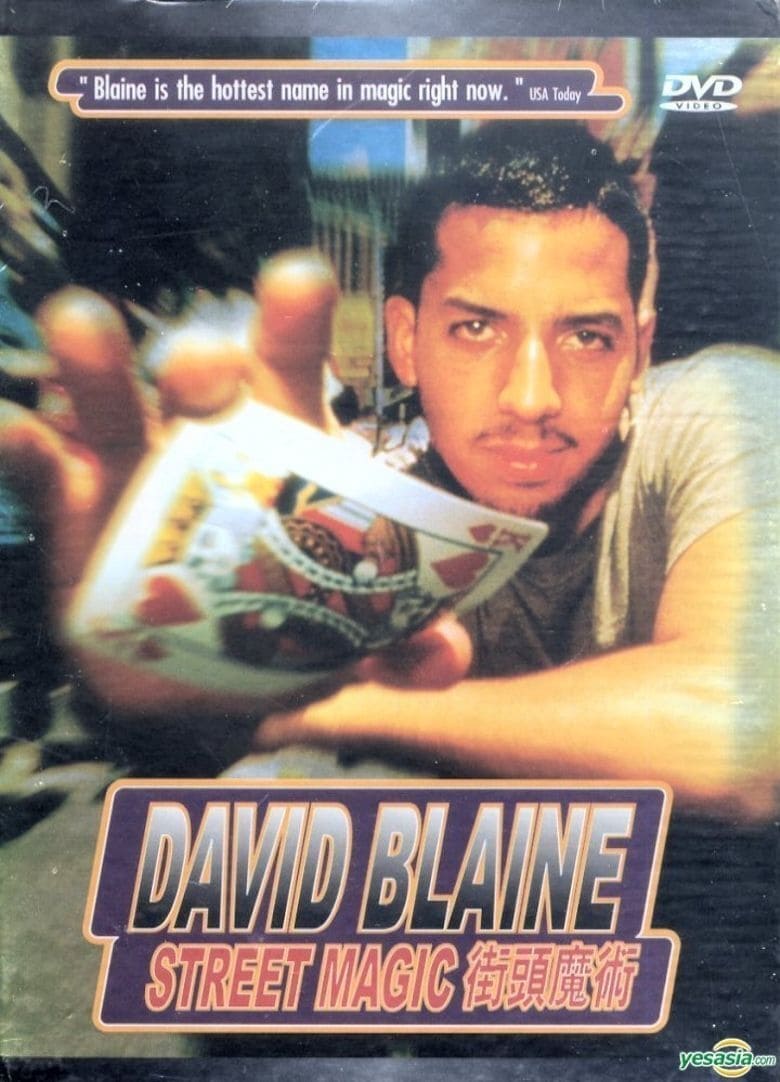 David Blaine: Street Magic | David Blaine: Street Magic