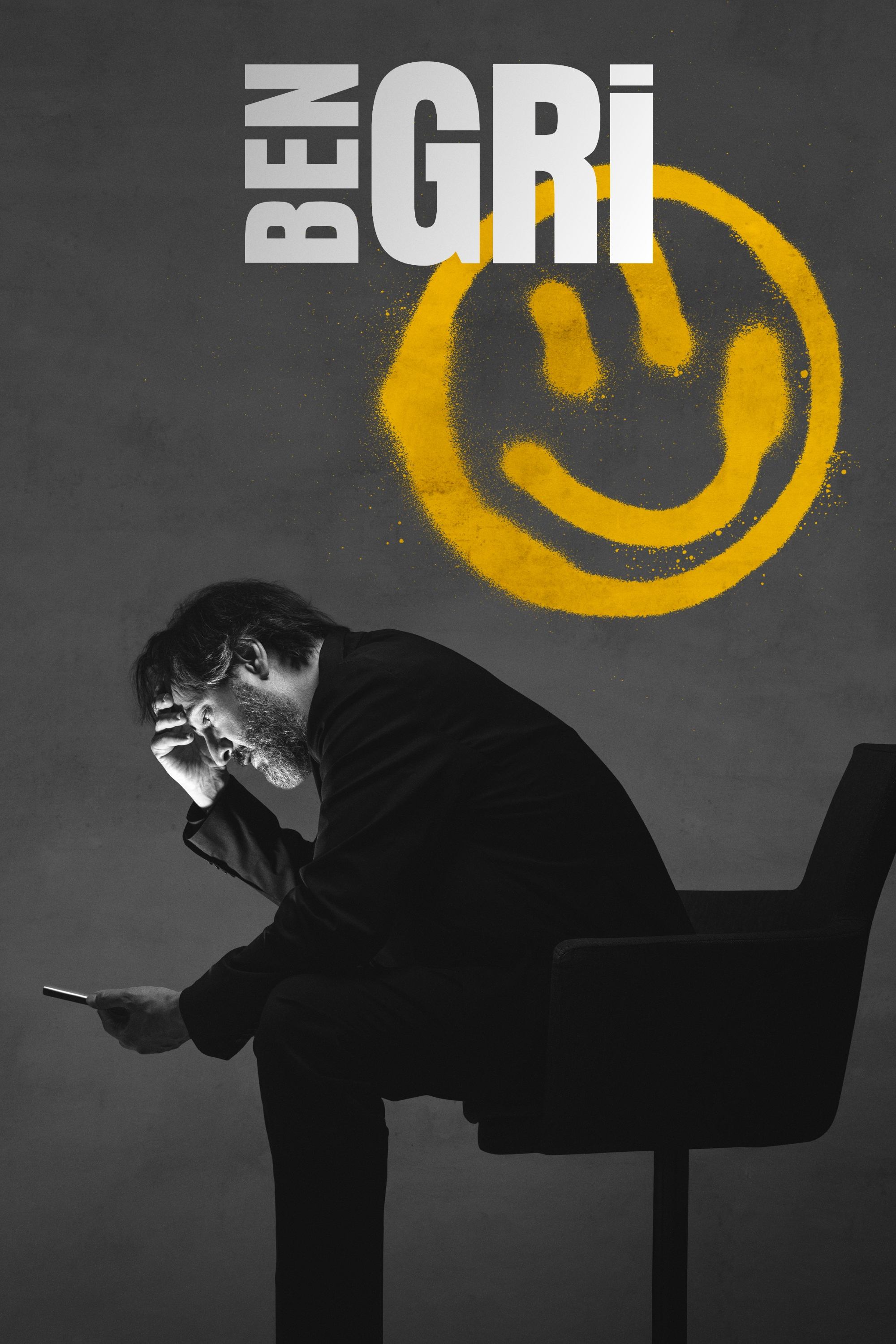 Ben Gri | Ben Gri