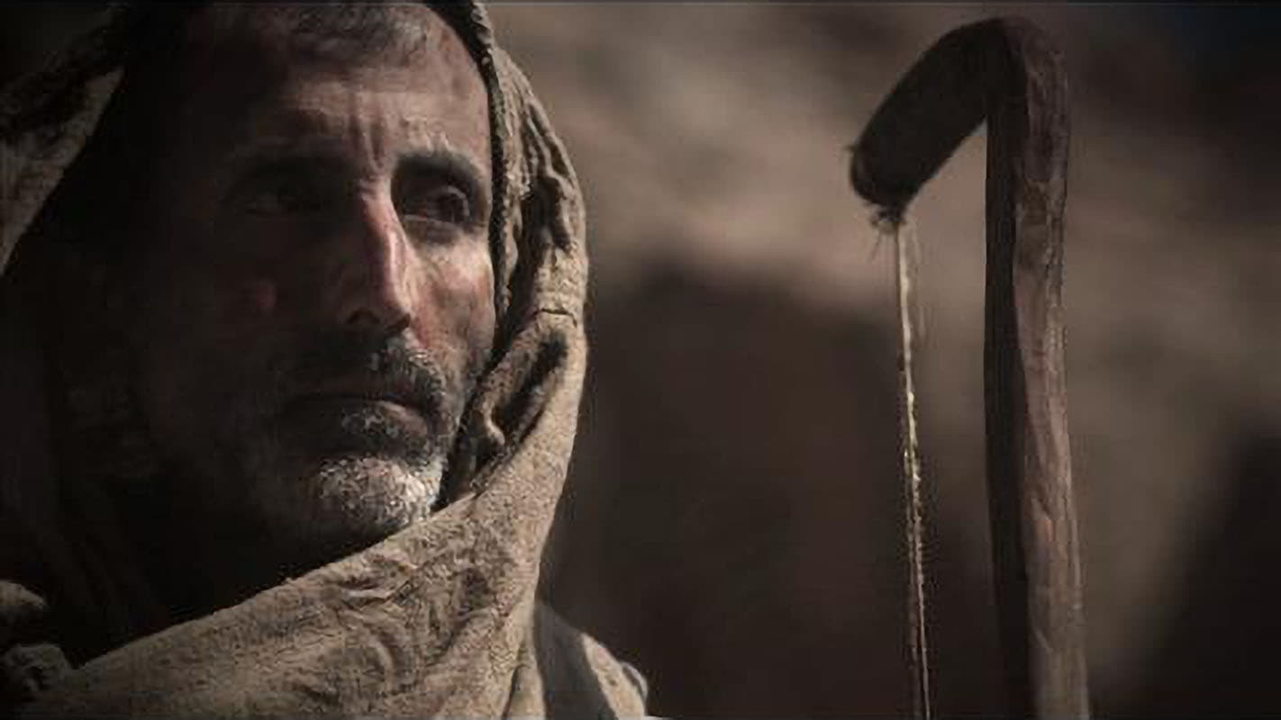 Lost Faces of the Bible|Lost Faces of the Bible