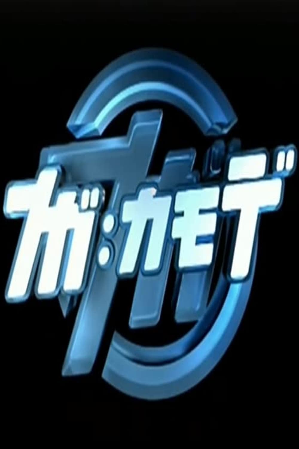 M. Net | M. Net