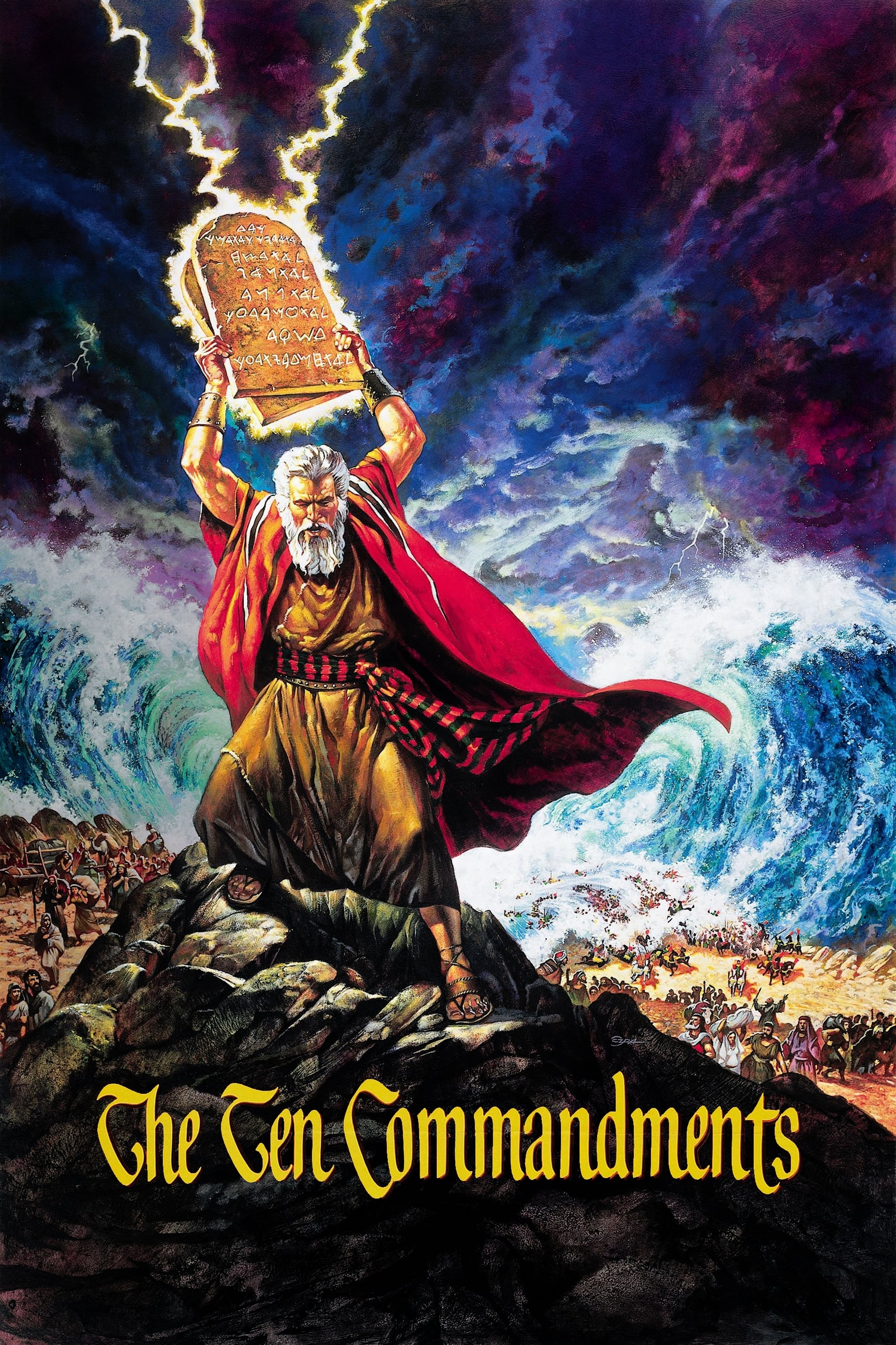 ده فرمان | The Ten Commandments