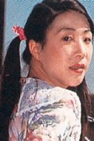 بازیگر Cherry Chen  