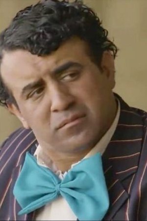 بازیگر Mohammed Titi  