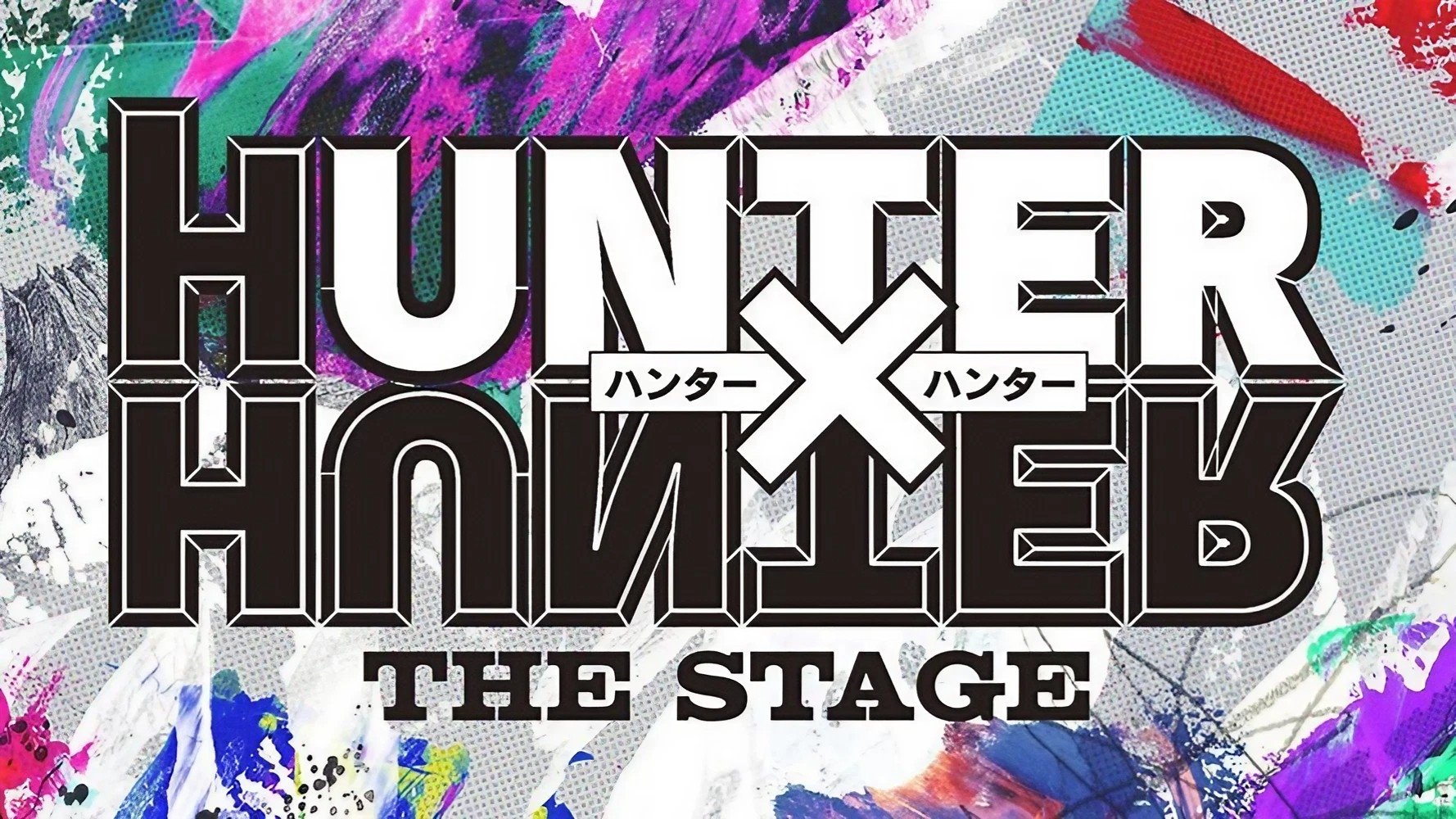 『HUNTER×HUNTER』THE STAGE|『HUNTER×HUNTER』THE STAGE