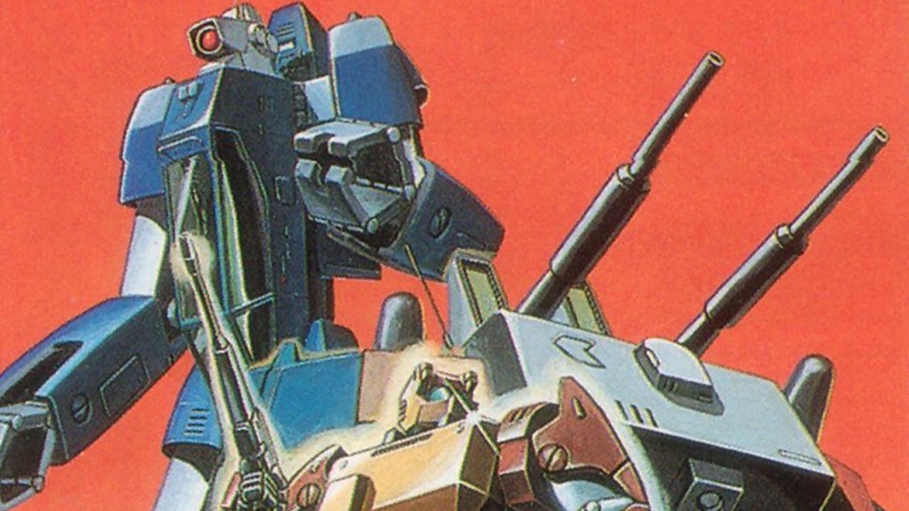 特装機兵ドルバック|特装機兵ドルバック