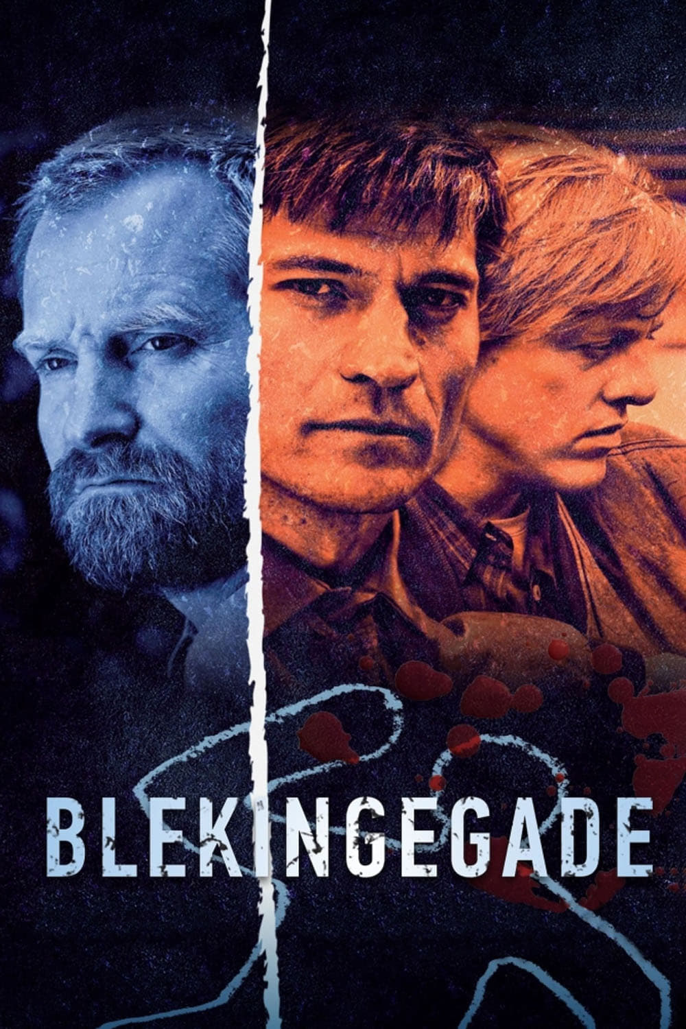 Blekingegade | Blekingegade