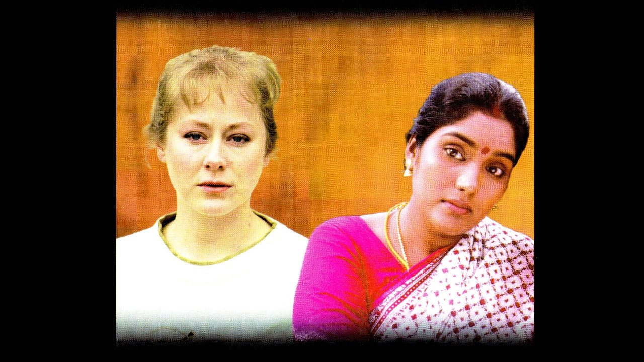 Seetha & Carole|Seetha & Carole