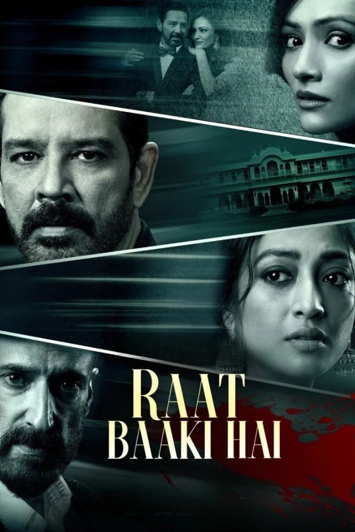 रात बाकि है