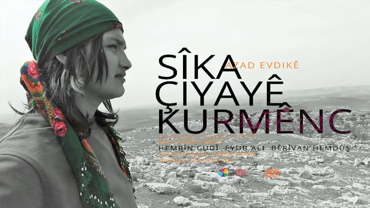 Sîka Çiyayê Kurmênc|Sîka Çiyayê Kurmênc