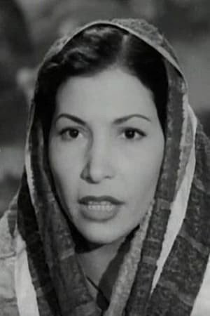 بازیگر Beba Ibrahim  