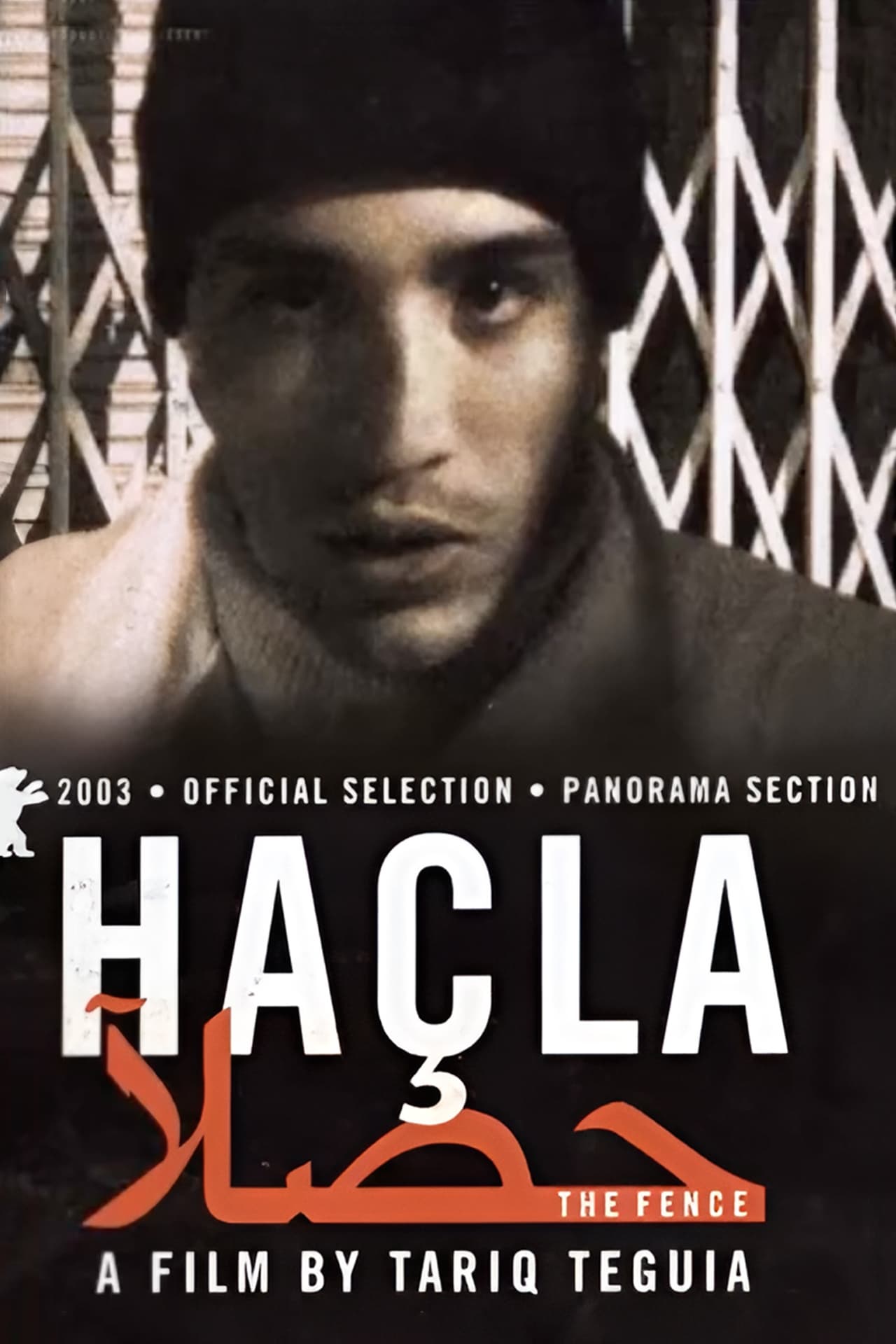 Haçla | Haçla