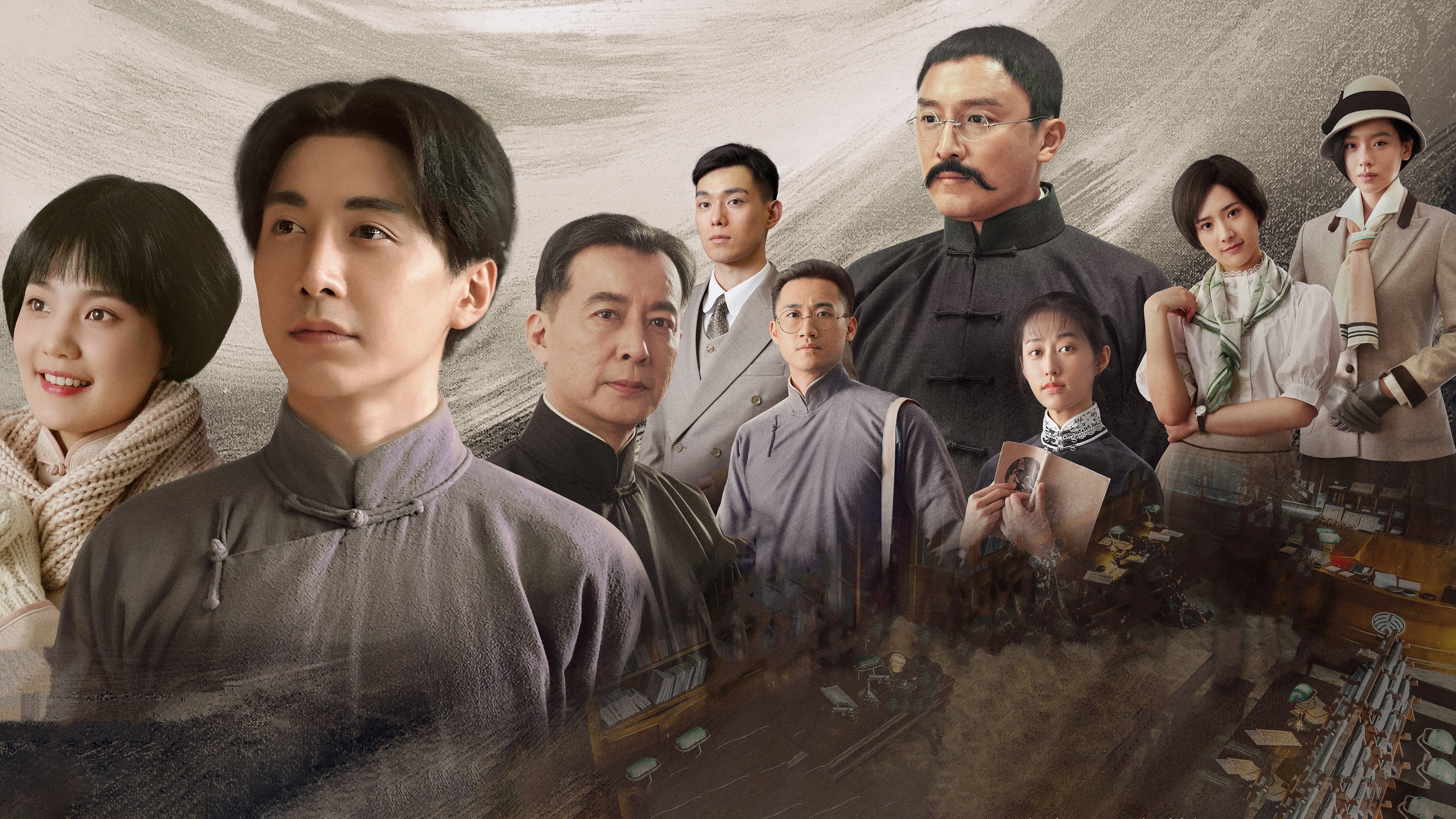 鲲鹏击浪|鲲鹏击浪