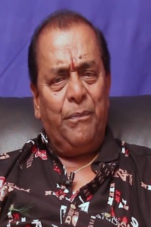 بازیگر Dingri Nagaraj  