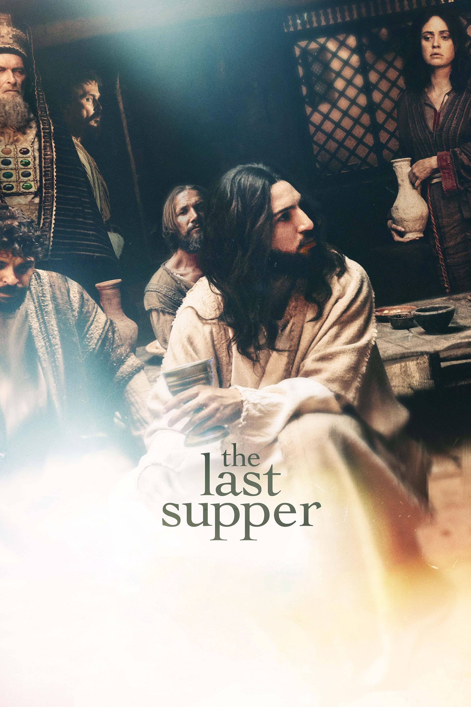 The Last Supper | The Last Supper