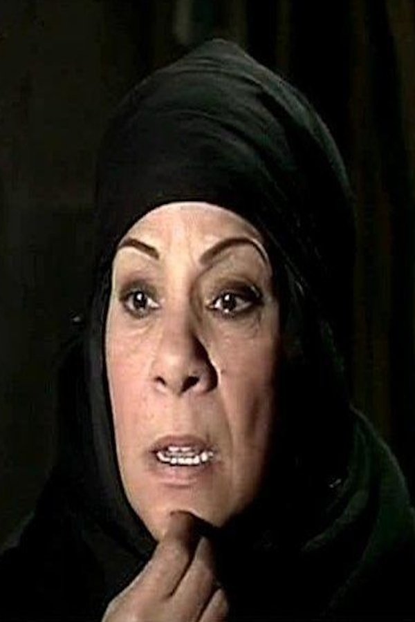 بازیگر Hanem Mohamed  