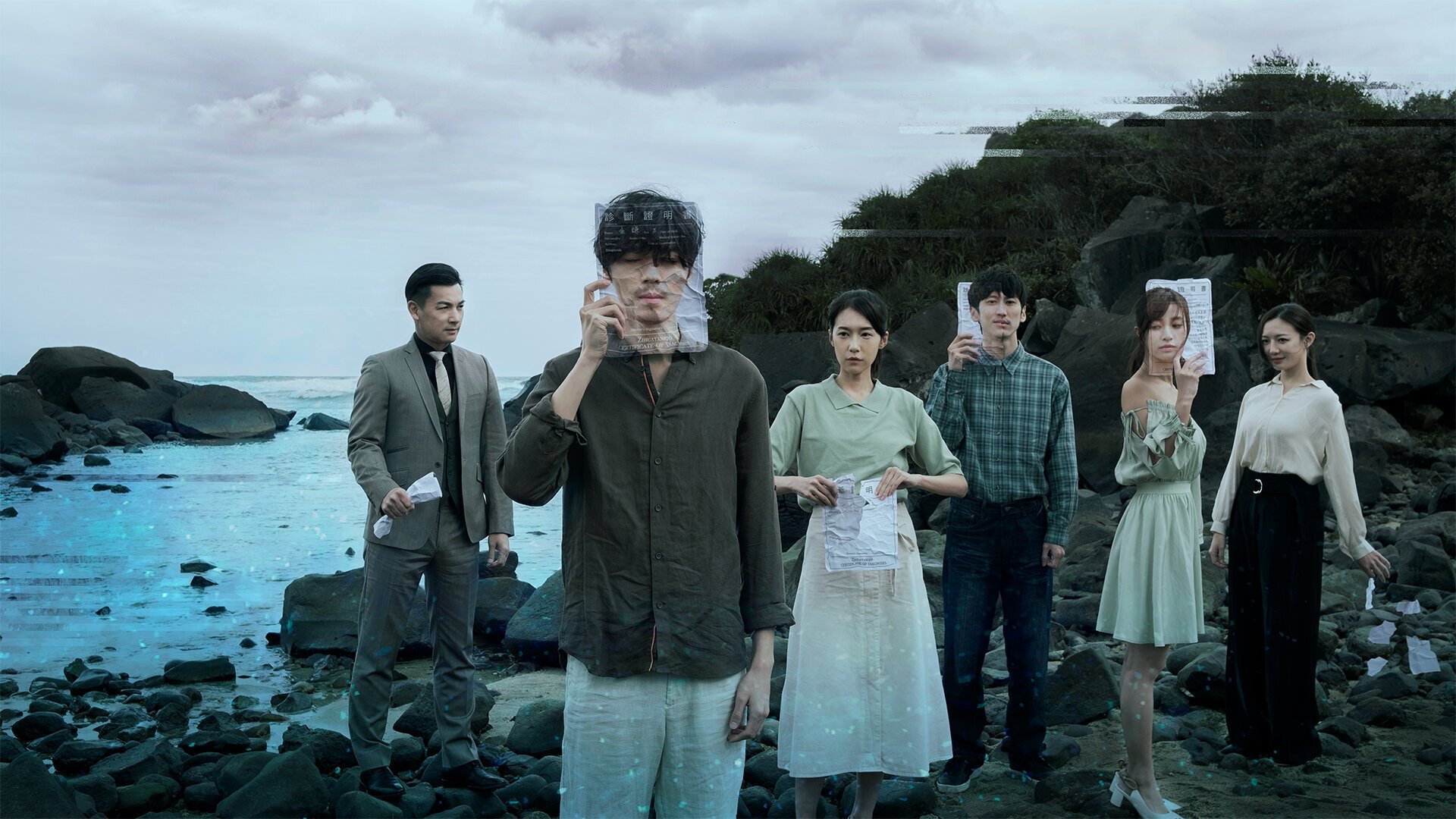 記憶浮島|記憶浮島
