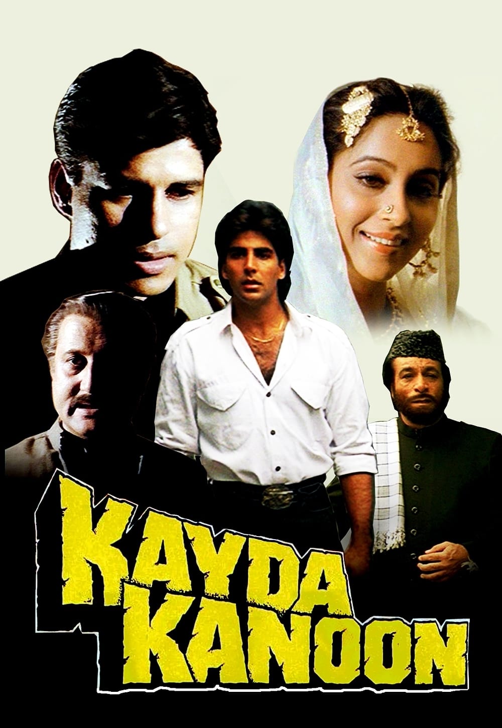 Kayda Kanoon | Kayda Kanoon