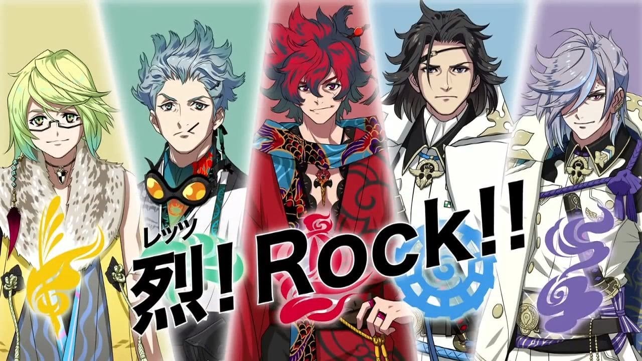 幕末Rock|幕末Rock