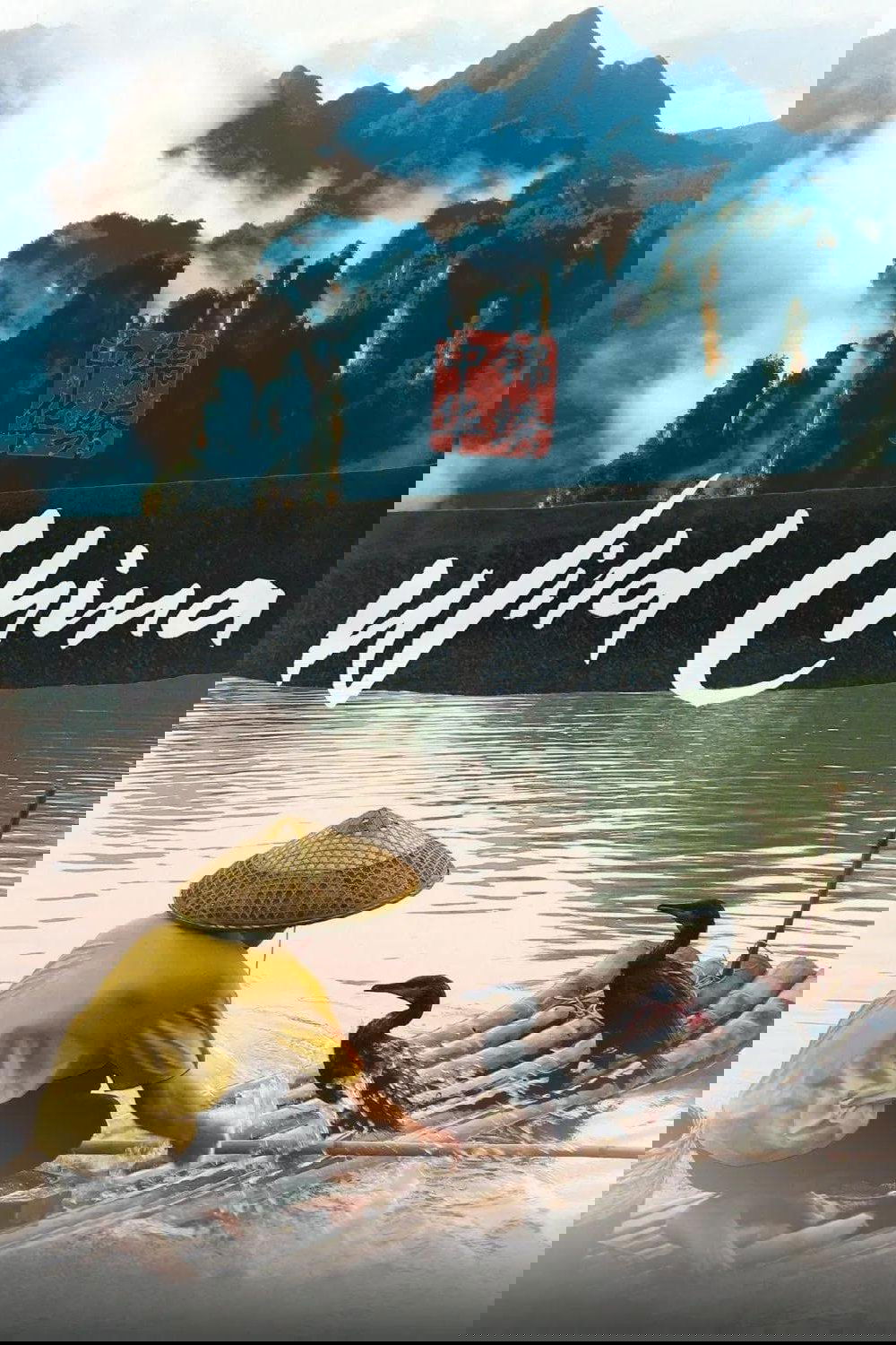 Wild China