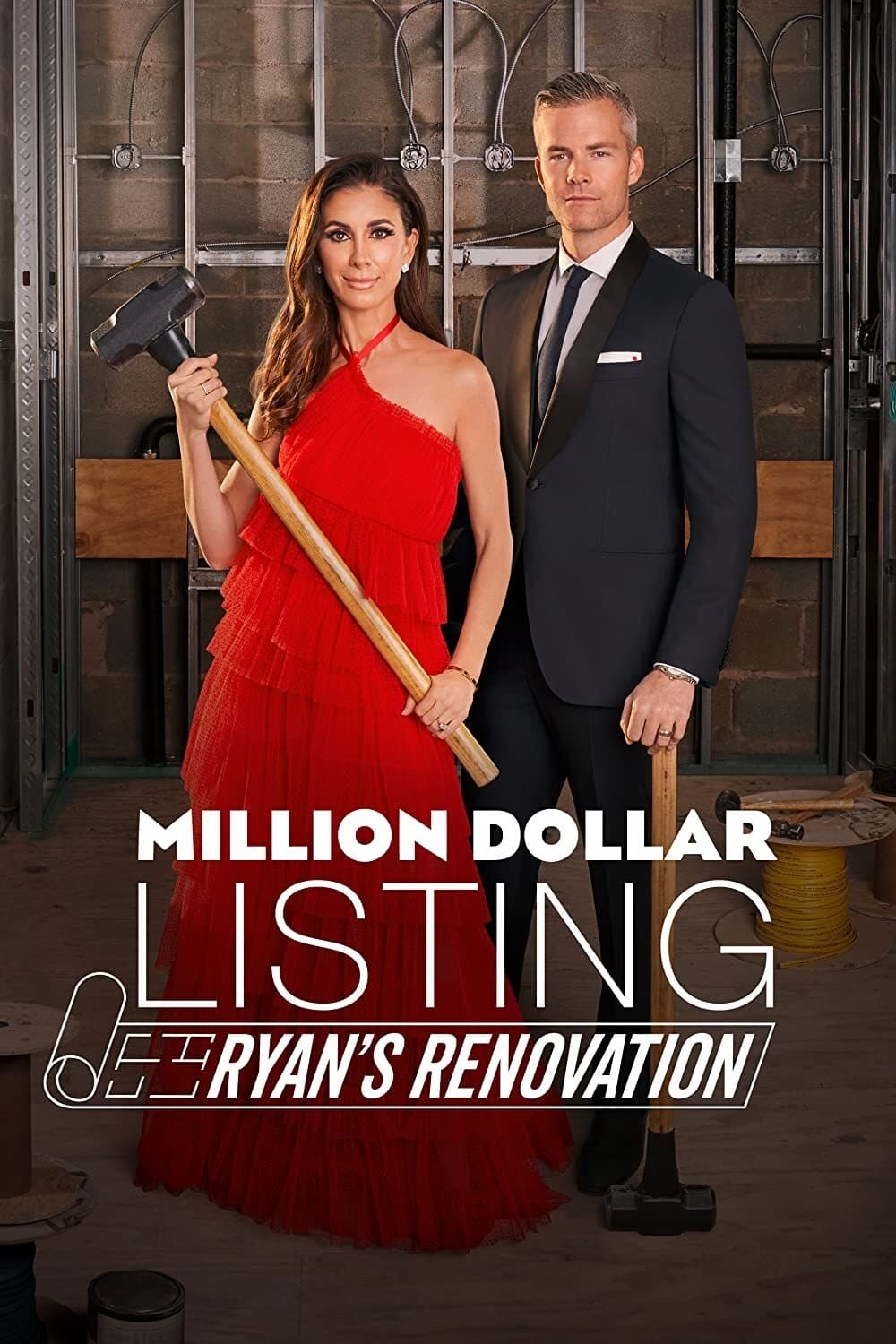 Million Dollar Listing: Ryan's Renovation | Million Dollar Listing: Ryan's Renovation