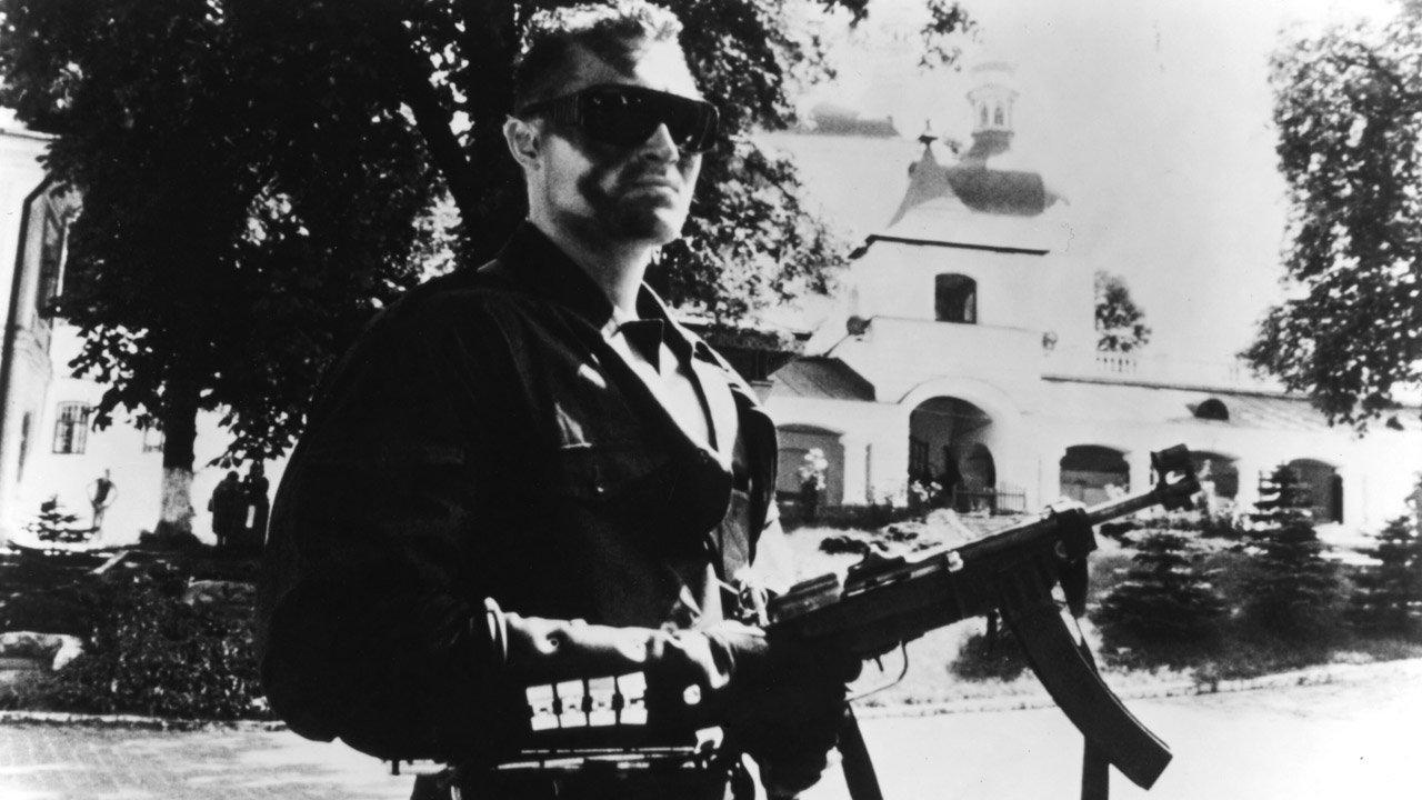 Shadow Warriors|Shadow Warriors