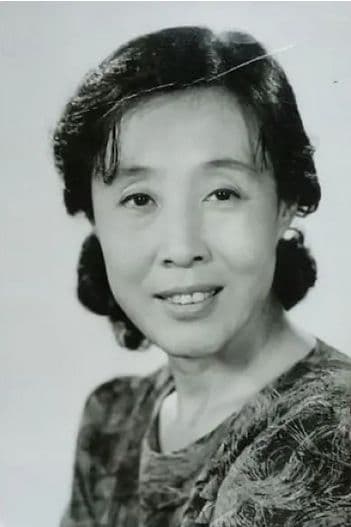 بازیگر Wang Yumei  