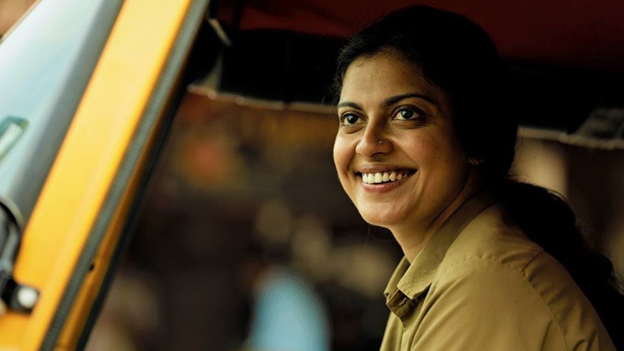 ഓട്ടര്‍ഷ|ഓട്ടര്‍ഷ