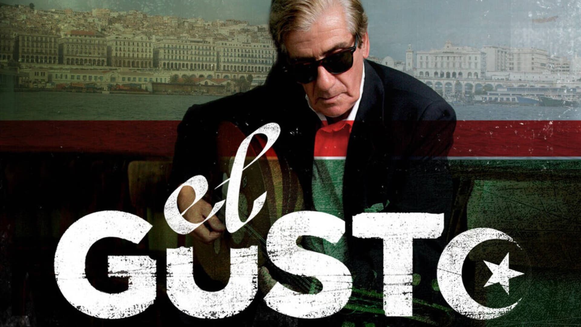 El Gusto|El Gusto