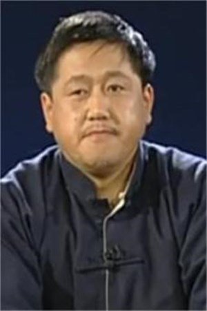 بازیگر 孔庆东  