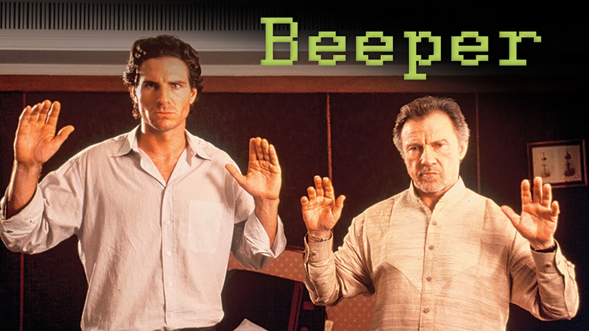 Beeper|Beeper