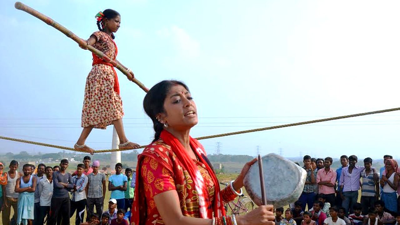 টোপ|টোপ
