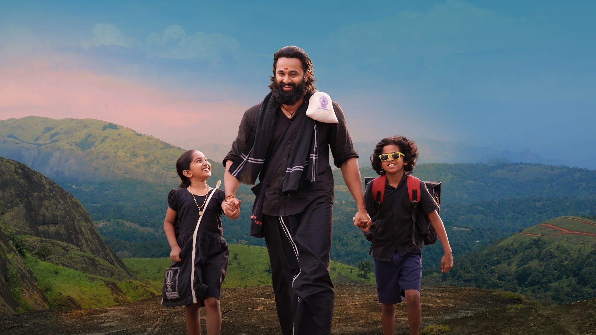 മാളികപ്പുറം|മാളികപ്പുറം