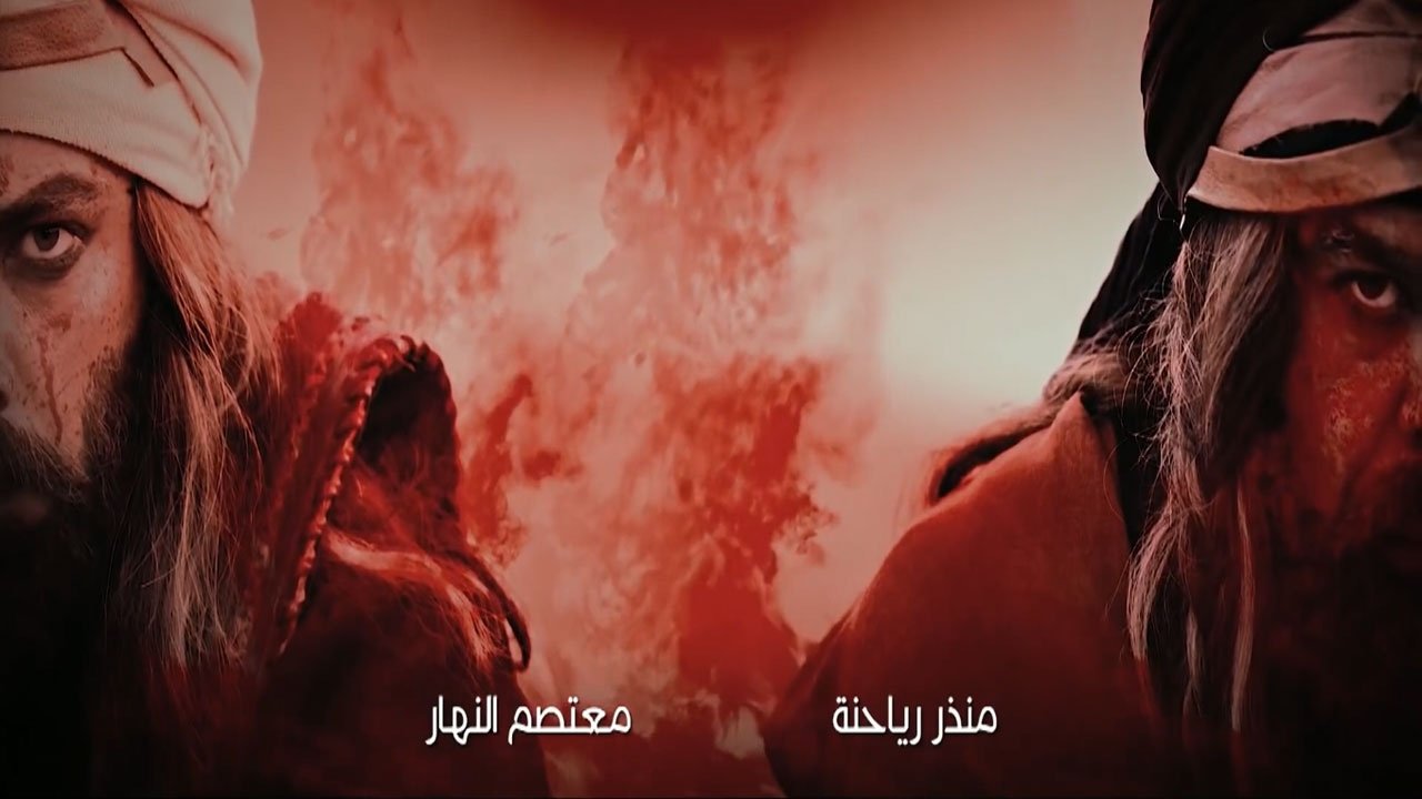 المهلب بن أبي صفرة|المهلب بن أبي صفرة