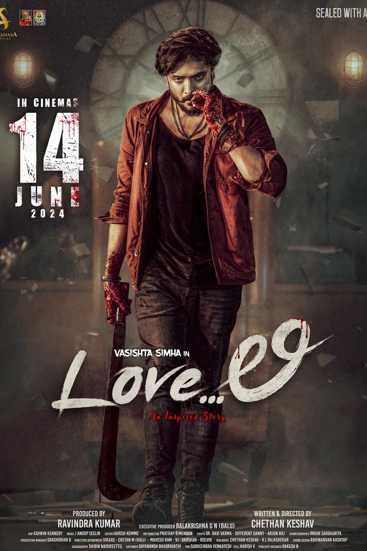 Love...ಲಿ | Love...ಲಿ
