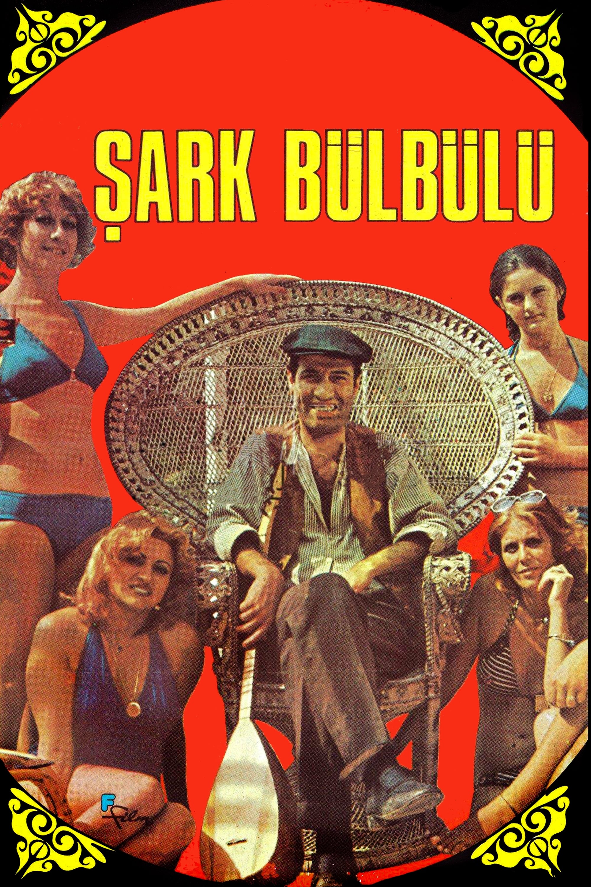 Şark Bülbülü | Şark Bülbülü