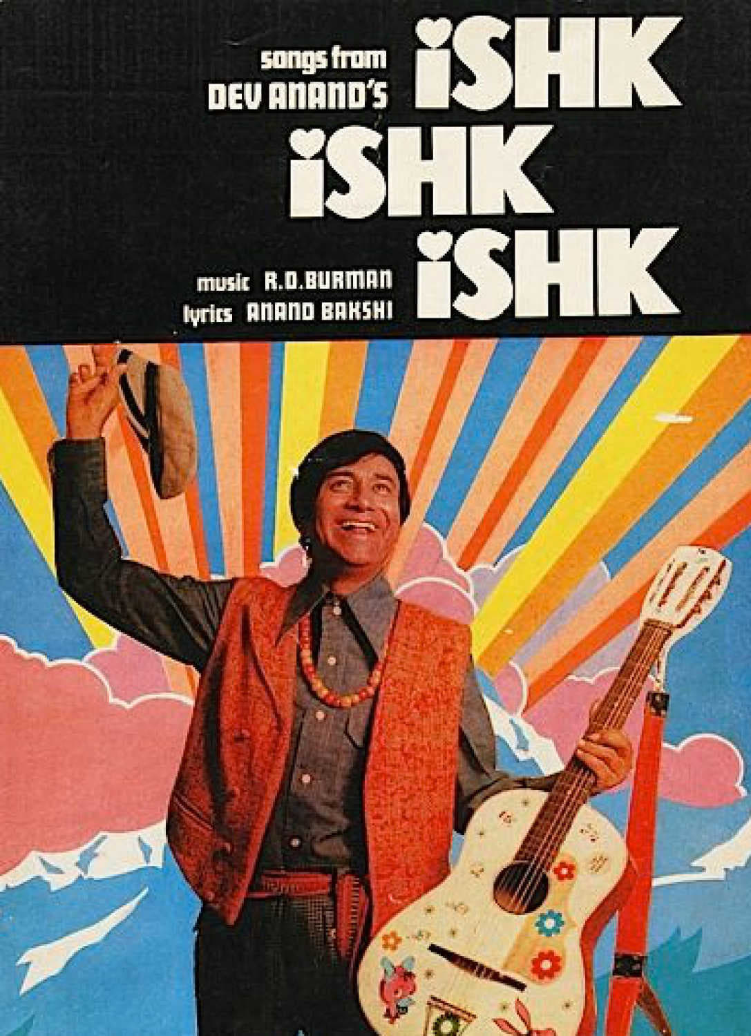 Ishk Ishk Ishk | Ishk Ishk Ishk