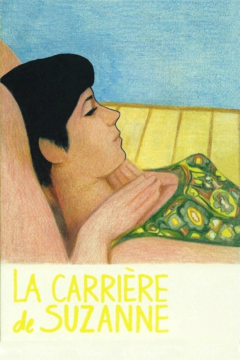 La Carrière de Suzanne | La Carrière de Suzanne