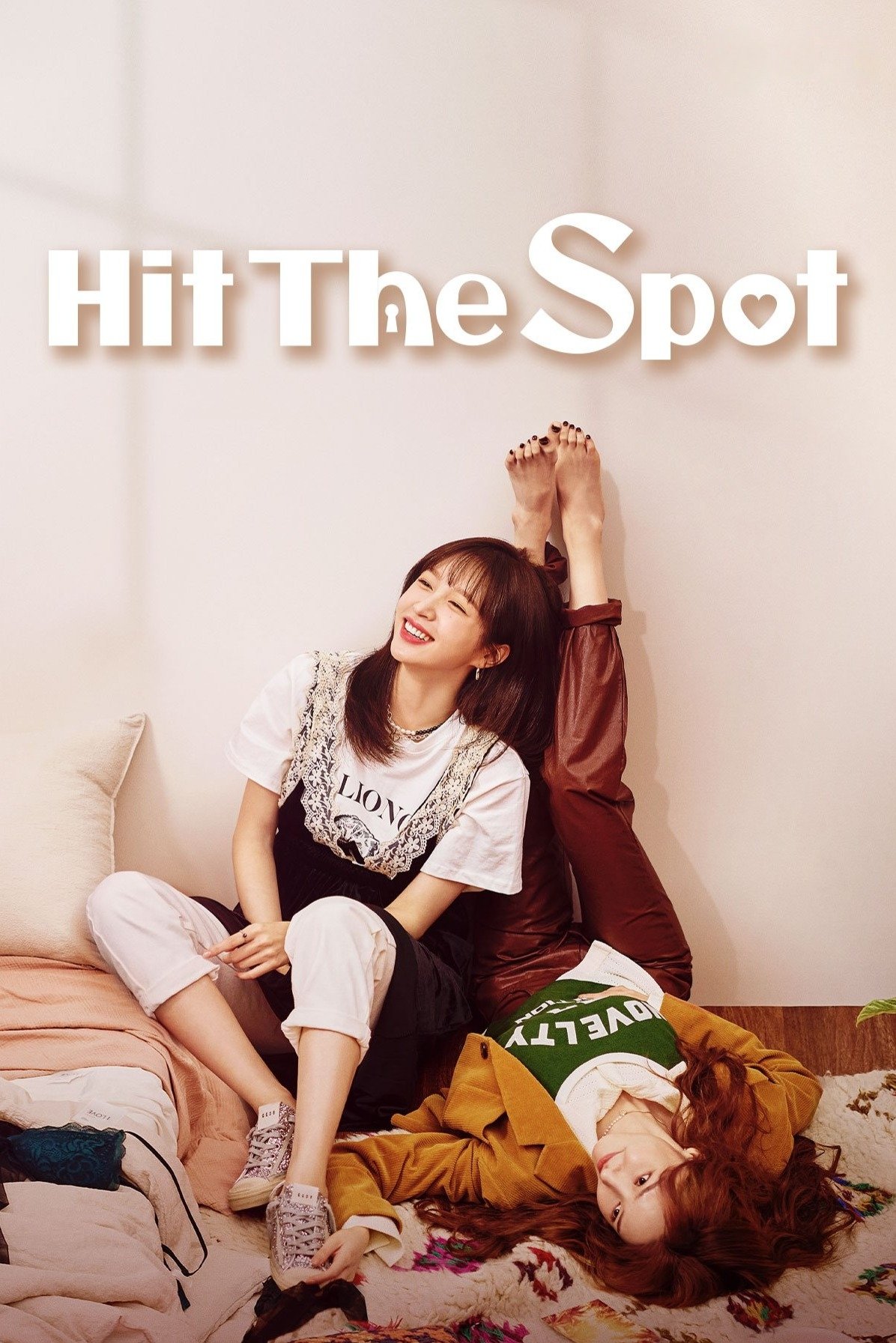 판타G스팟
