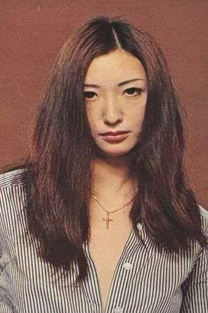 بازیگر 小川節子  