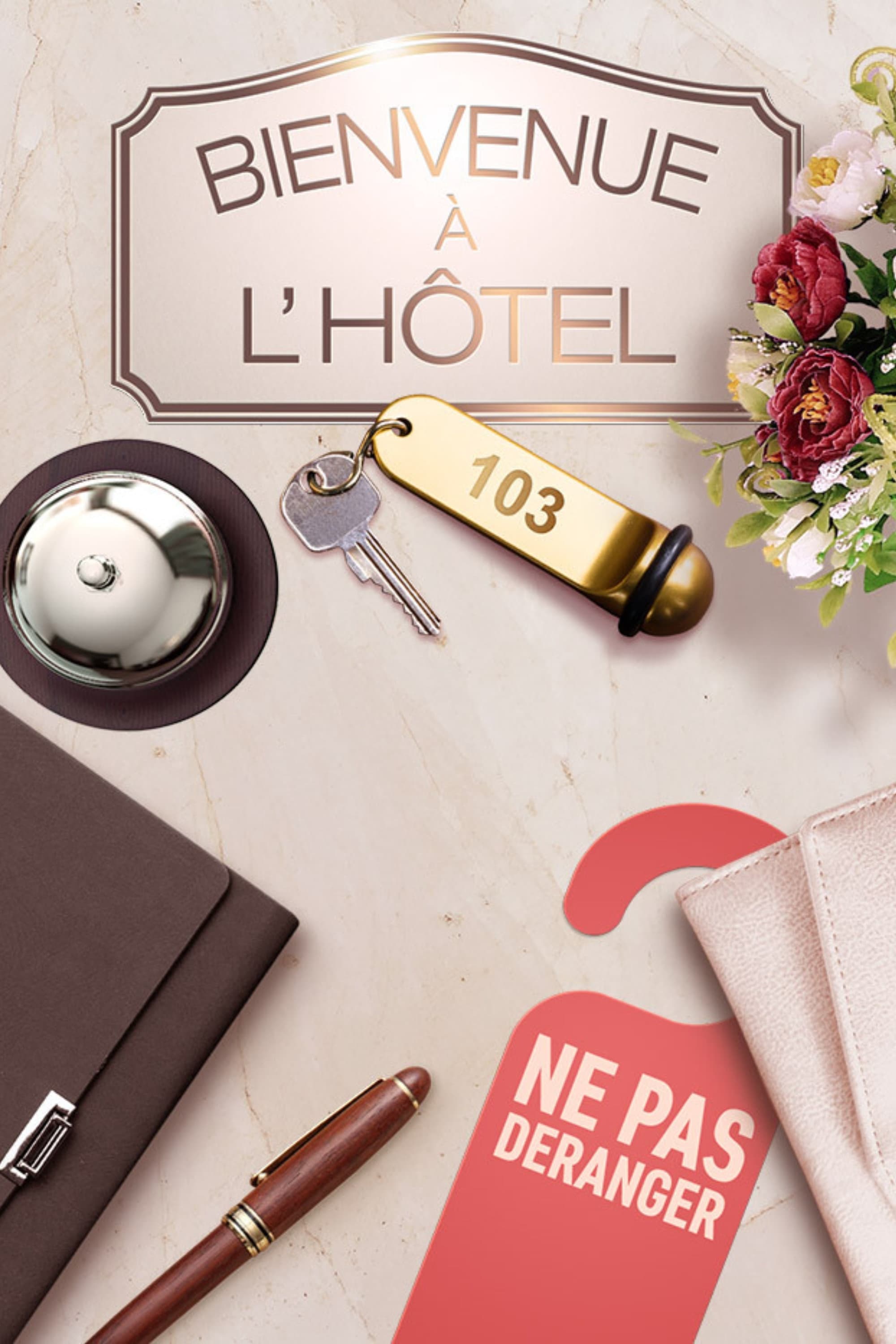 Bienvenue à l'hôtel | Bienvenue à l'hôtel