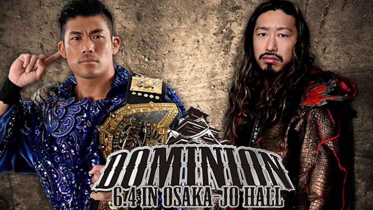 NJPW Dominion 6.4 in Osaka-jo Hall|NJPW Dominion 6.4 in Osaka-jo Hall