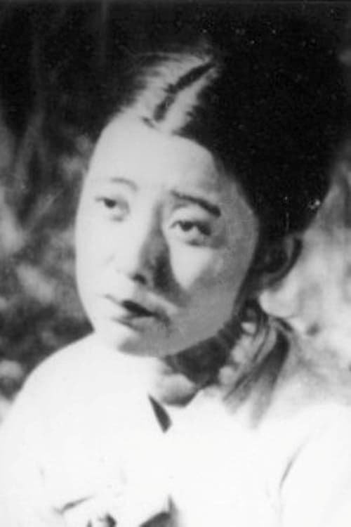 بازیگر Sun-yeong Hyeon  