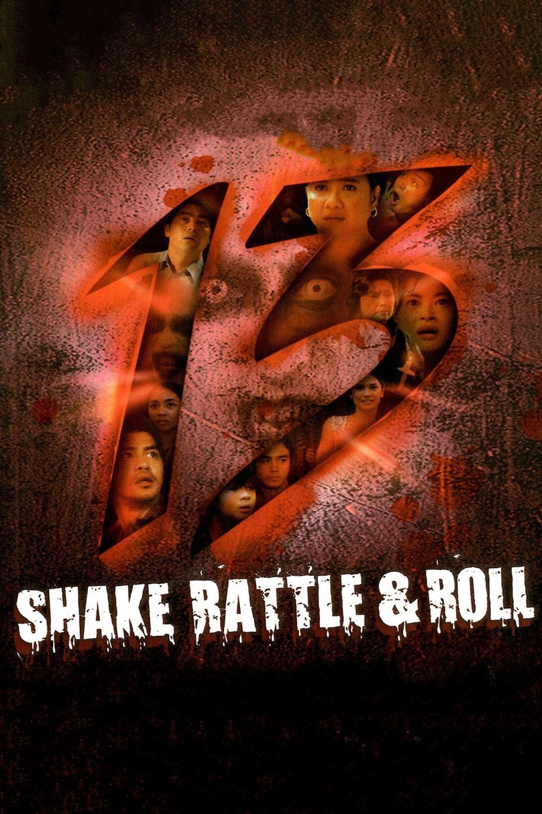 Shake, Rattle & Roll 13 | Shake, Rattle & Roll 13