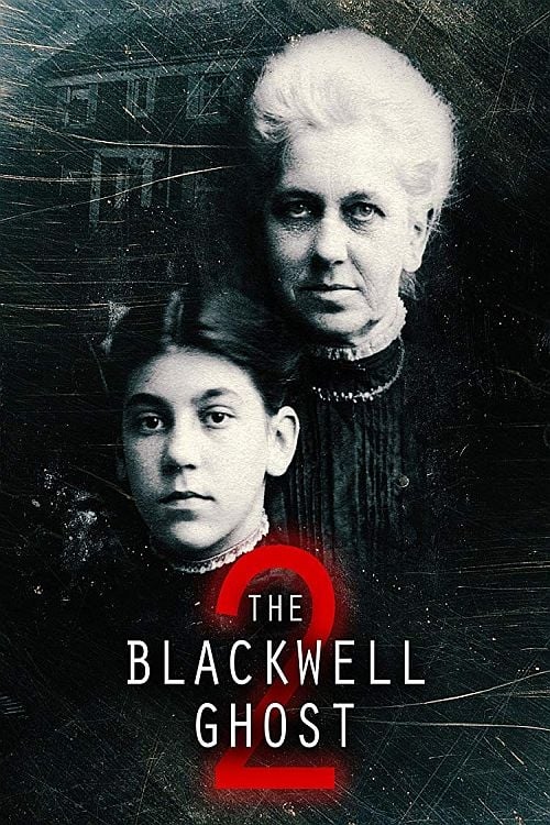 The Blackwell Ghost 2 | The Blackwell Ghost 2