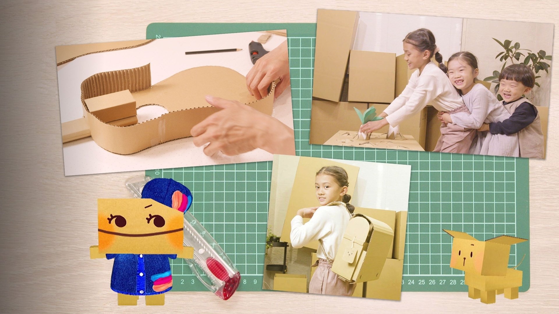へんしん！ ダンコちゃん|へんしん！ ダンコちゃん
