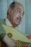 بازیگر Kamal Al Taweel