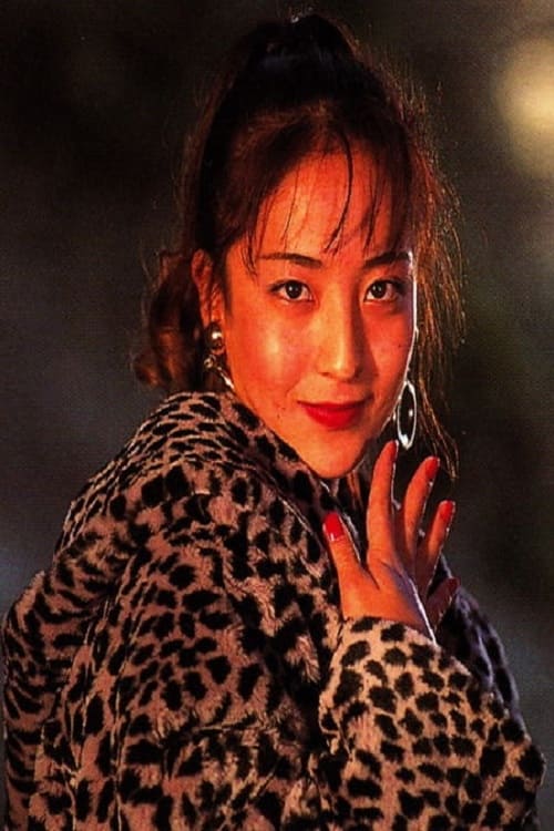 بازیگر Hiromi Yuhara  