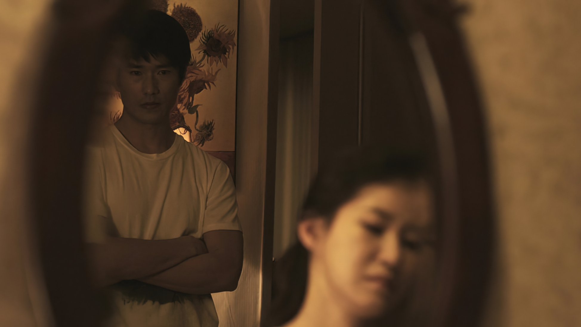 베일|베일