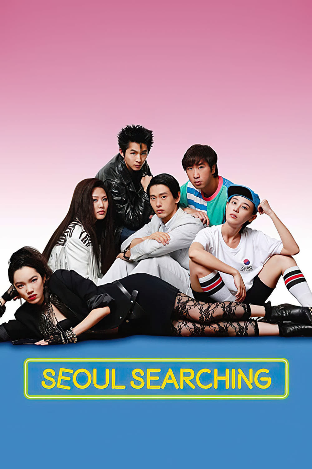 Seoul Searching | Seoul Searching